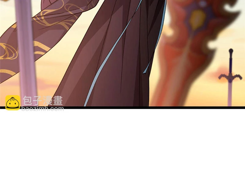 Chưởng Môn Khiêm Tốn Chút: Chapter 445