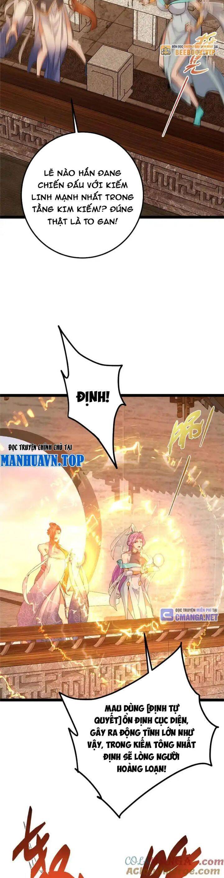 Chưởng Môn Khiêm Tốn Chút: Chapter 447