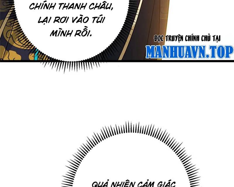 Chưởng Môn Khiêm Tốn Chút: Chapter 451