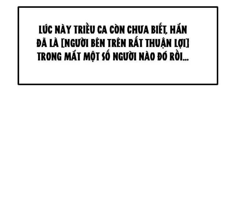 Chưởng Môn Khiêm Tốn Chút: Chapter 451