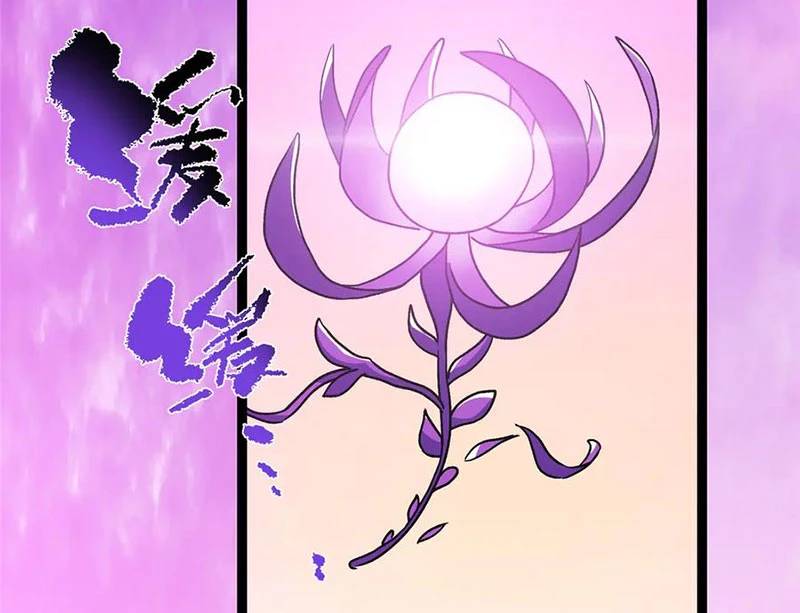 Chưởng Môn Khiêm Tốn Chút: Chapter 451