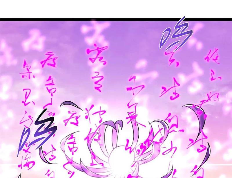 Chưởng Môn Khiêm Tốn Chút: Chapter 451