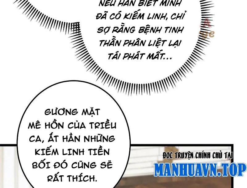 Chưởng Môn Khiêm Tốn Chút: Chapter 451