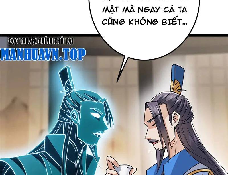 Chưởng Môn Khiêm Tốn Chút: Chapter 451