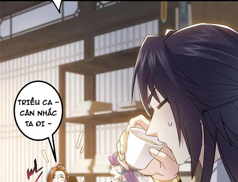 Chưởng Môn Khiêm Tốn Chút: Chapter 451