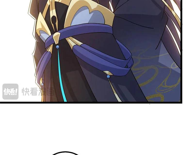 Chưởng Môn Khiêm Tốn Chút: Chapter 451