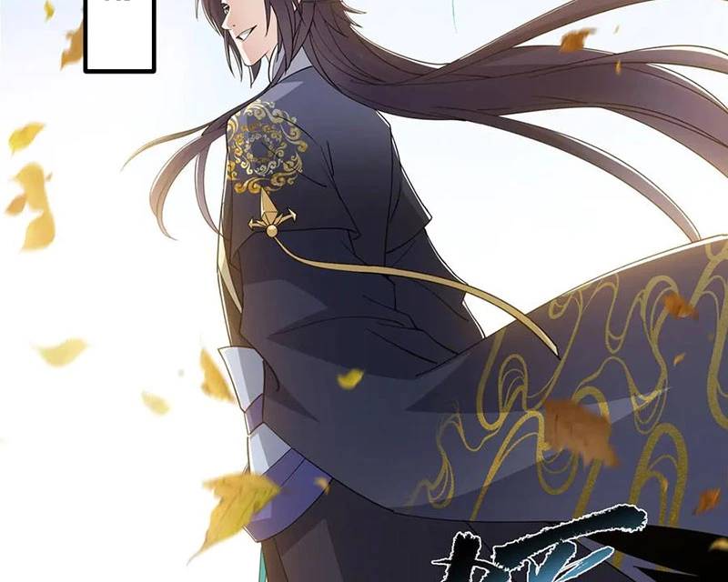 Chưởng Môn Khiêm Tốn Chút: Chapter 451