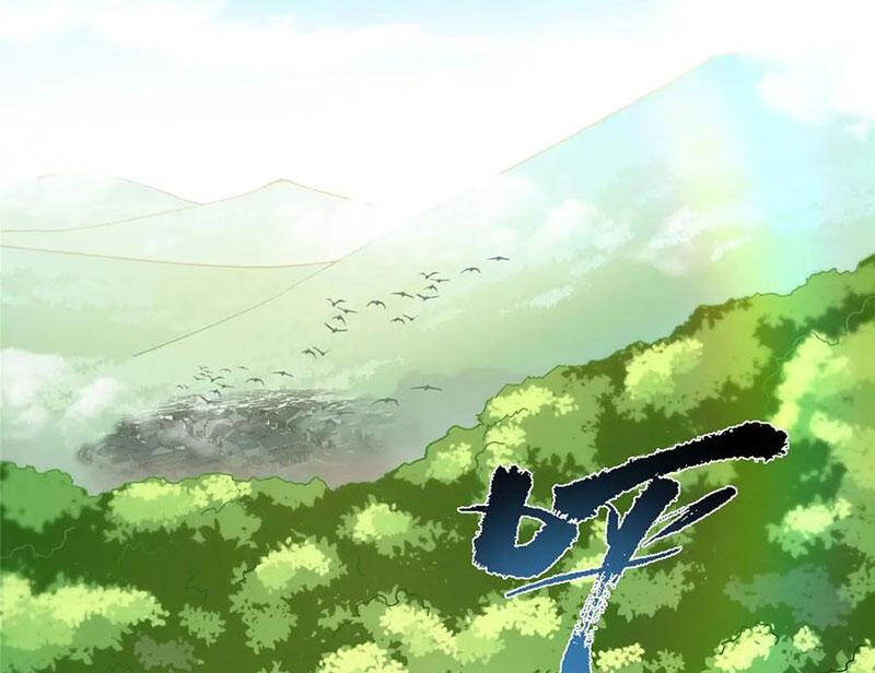 Chưởng Môn Khiêm Tốn Chút: Chapter 453