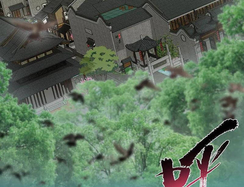 Chưởng Môn Khiêm Tốn Chút: Chapter 453