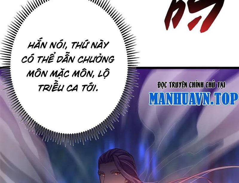 Chưởng Môn Khiêm Tốn Chút: Chapter 454