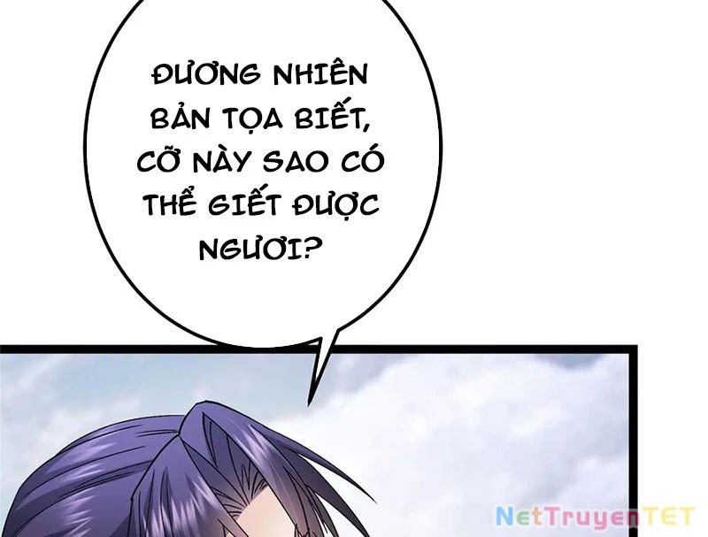 Chưởng Môn Khiêm Tốn Chút: Chapter 469
