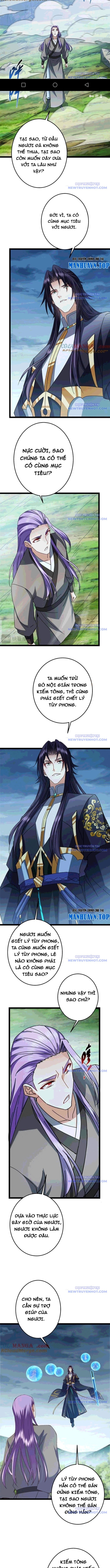 Chưởng Môn Khiêm Tốn Chút: Chapter 473