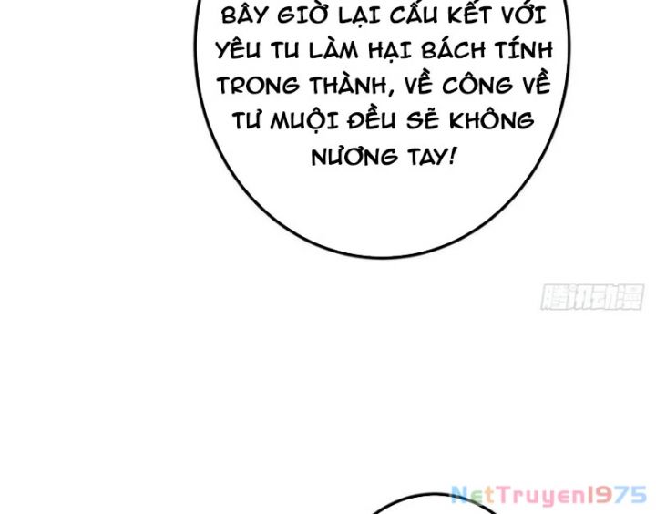 Chưởng Môn Khiêm Tốn Chút: Chapter 495