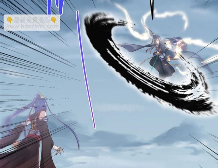 Chưởng Môn Khiêm Tốn Chút: Chapter 496