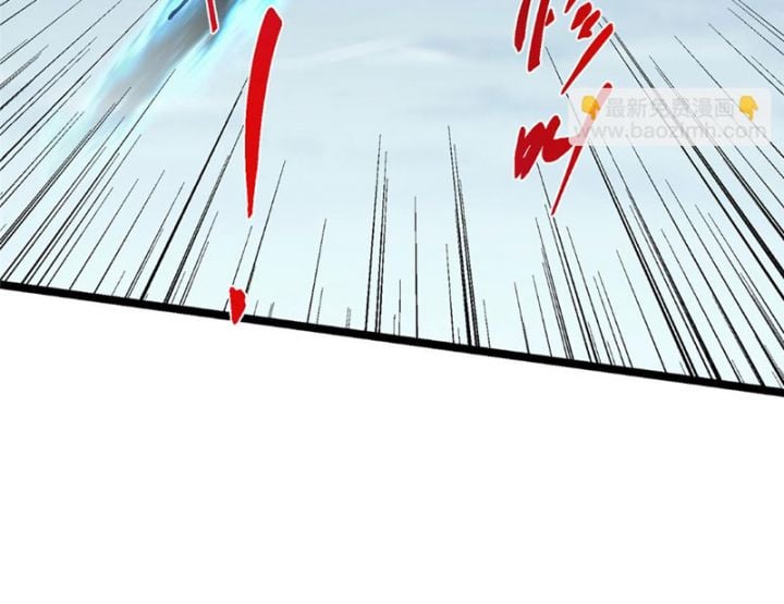 Chưởng Môn Khiêm Tốn Chút: Chapter 496