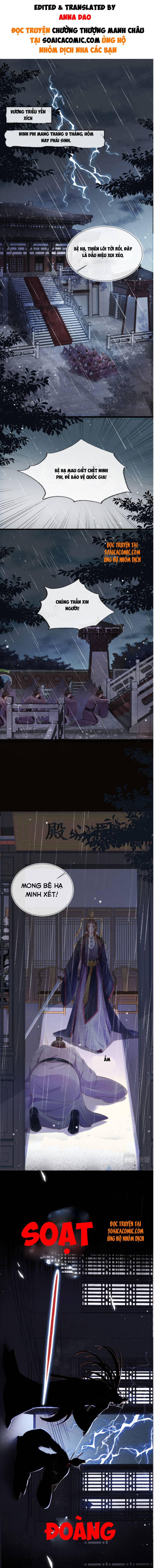 Chưởng Thượng Manh Châu: Chapter 1