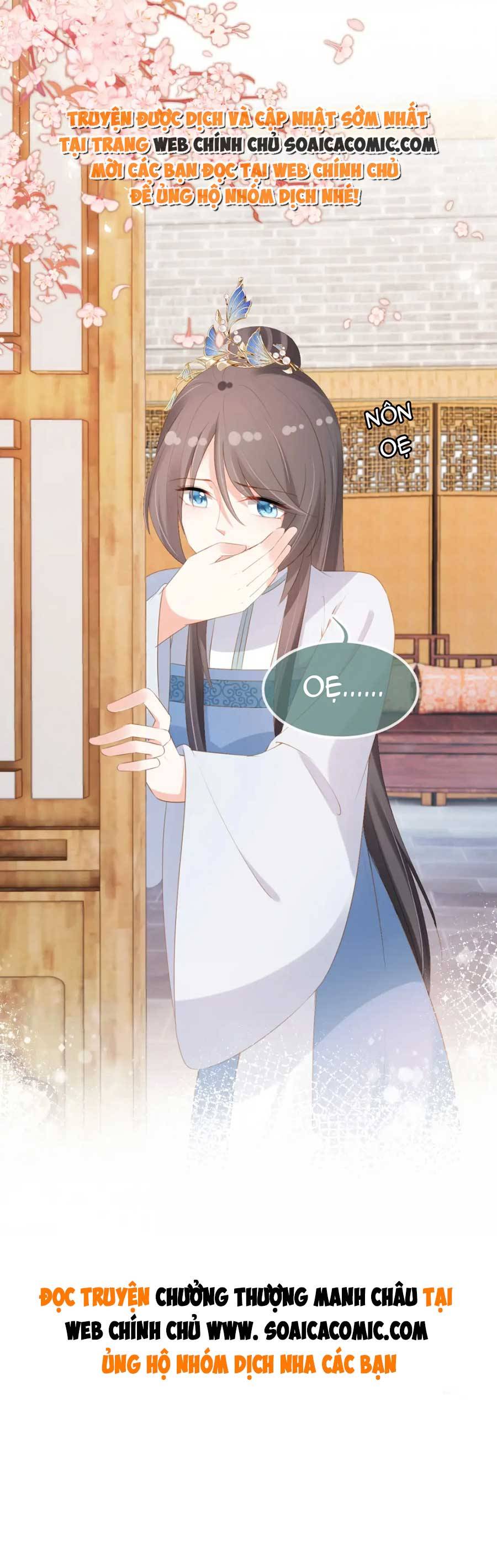 Chưởng Thượng Manh Châu: Chapter 100