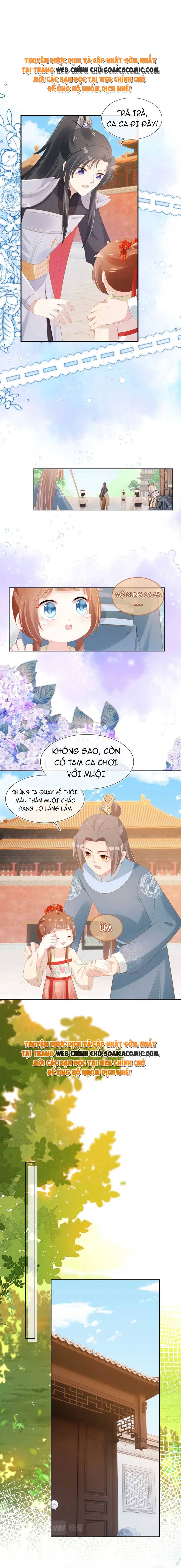 Chưởng Thượng Manh Châu: Chapter 100