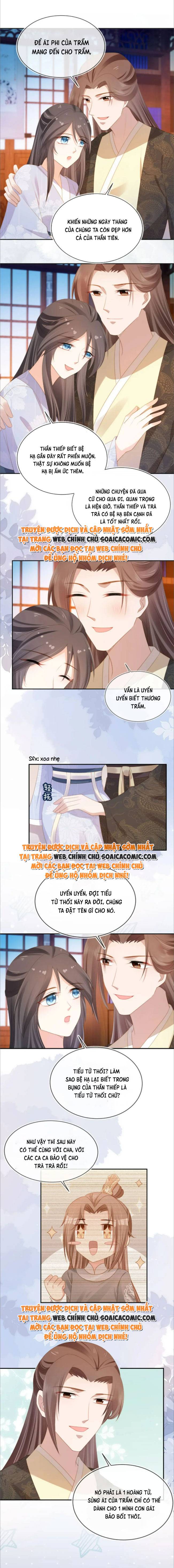 Chưởng Thượng Manh Châu: Chapter 132