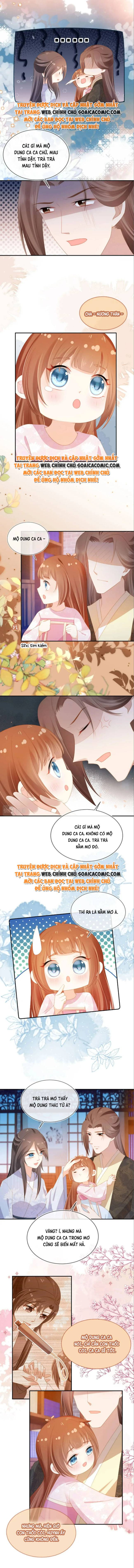Chưởng Thượng Manh Châu: Chapter 132