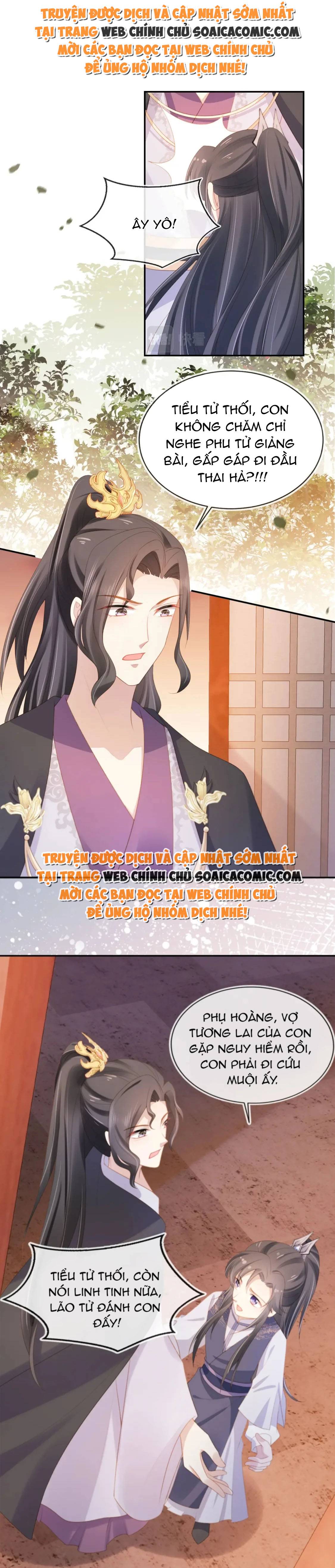Chưởng Thượng Manh Châu: Chapter 135
