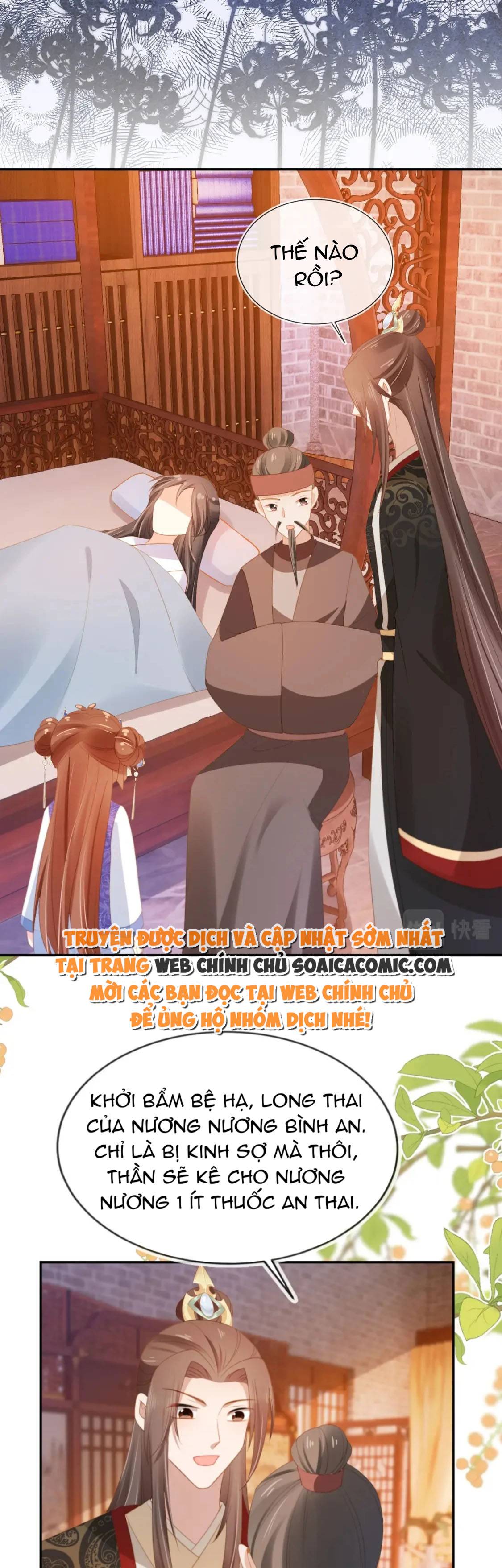 Chưởng Thượng Manh Châu: Chapter 135