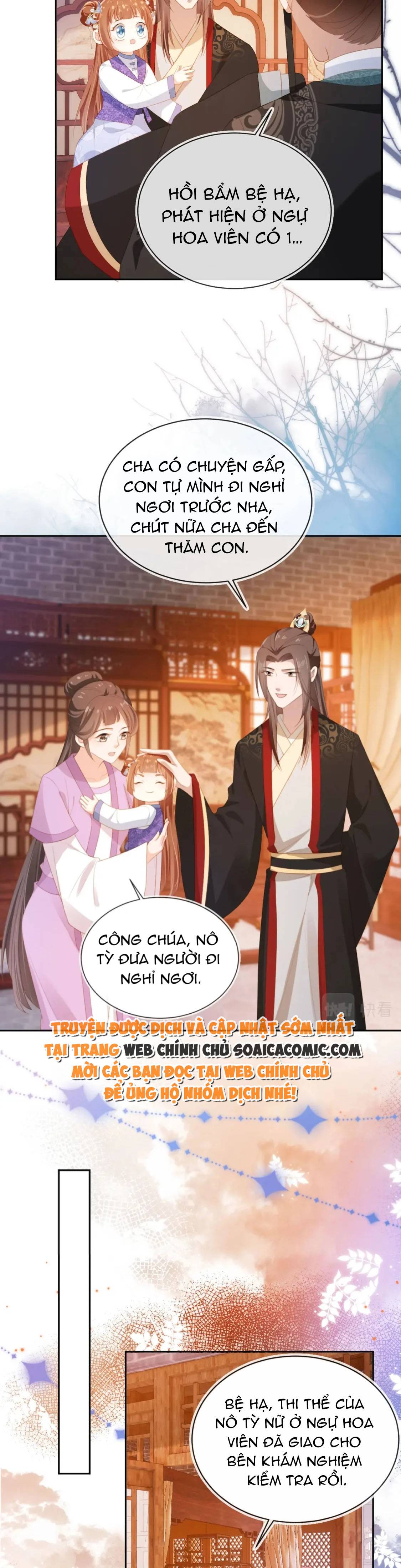 Chưởng Thượng Manh Châu: Chapter 135