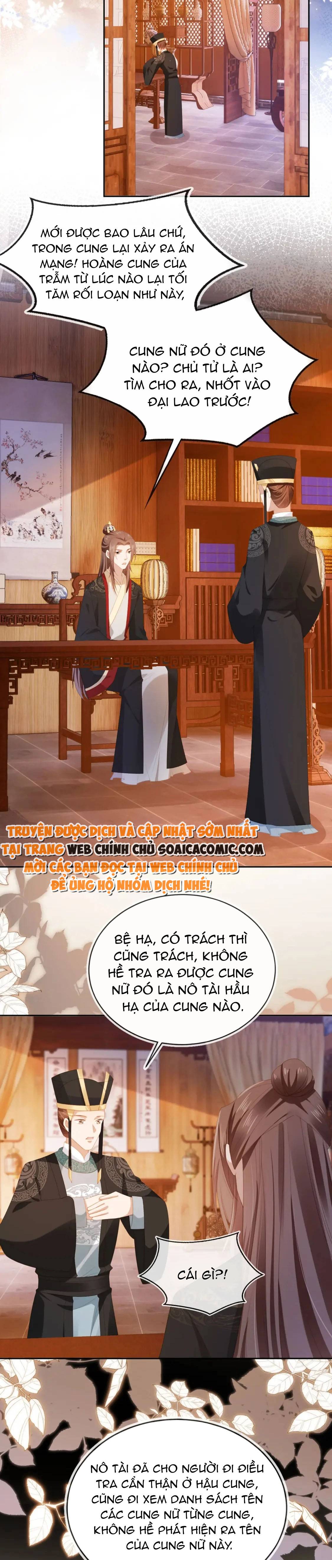 Chưởng Thượng Manh Châu: Chapter 135