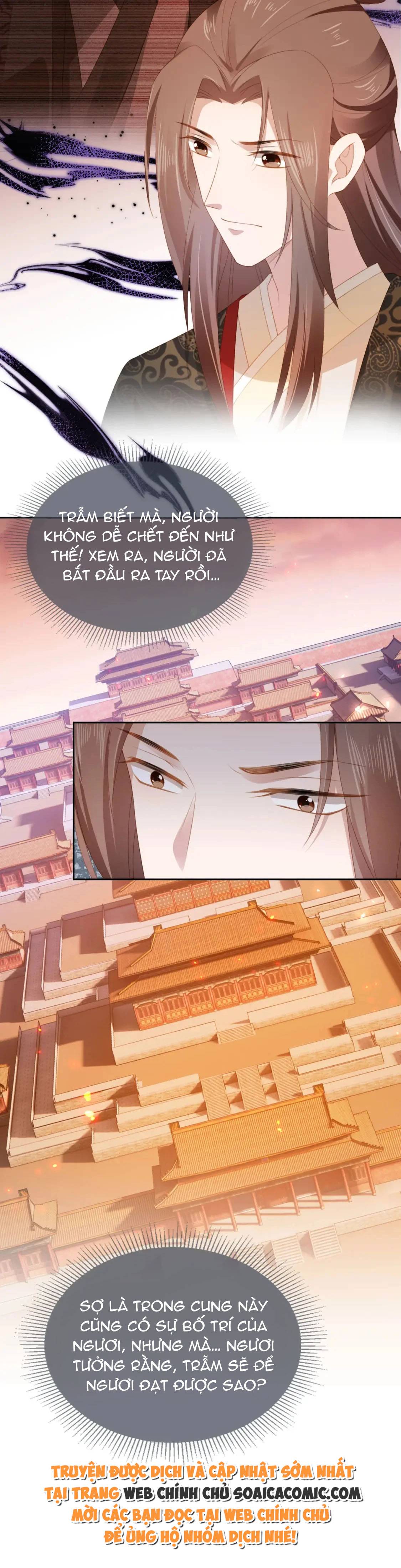 Chưởng Thượng Manh Châu: Chapter 135