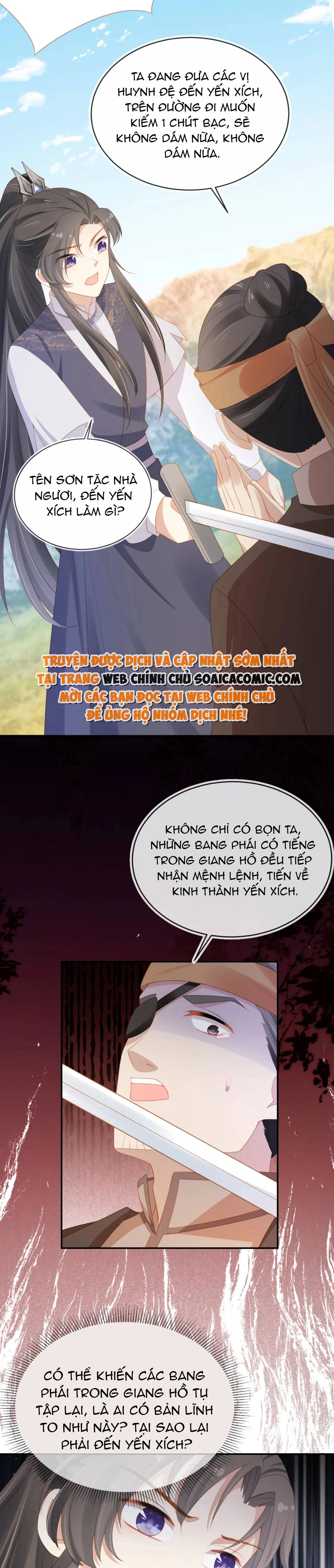 Chưởng Thượng Manh Châu: Chapter 136
