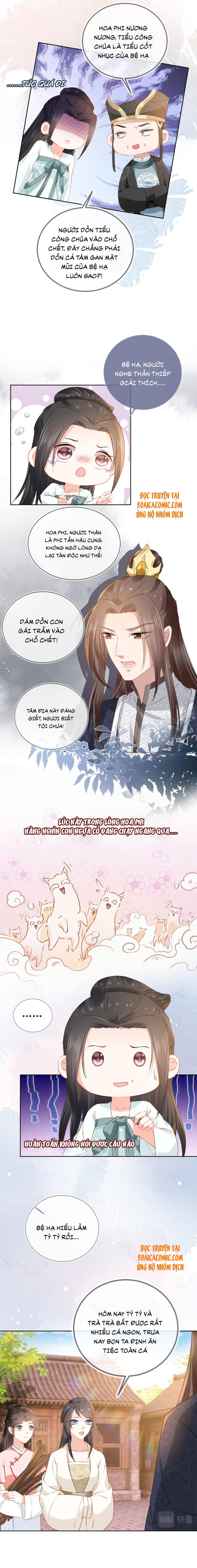 Chưởng Thượng Manh Châu: Chapter 22