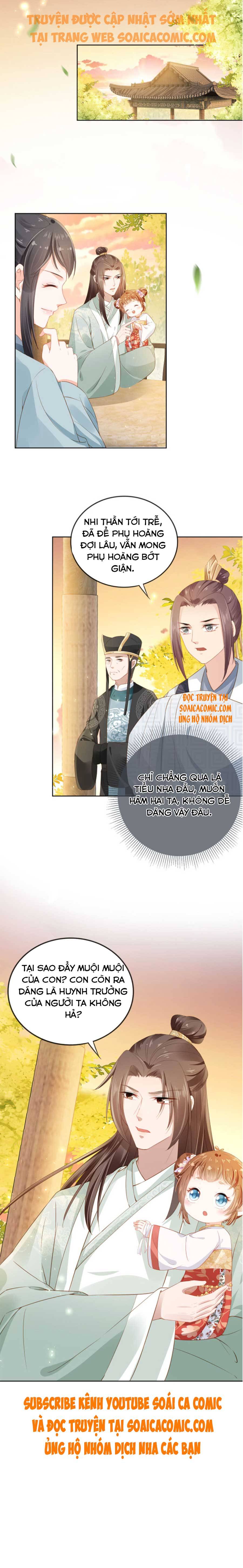 Chưởng Thượng Manh Châu: Chapter 32