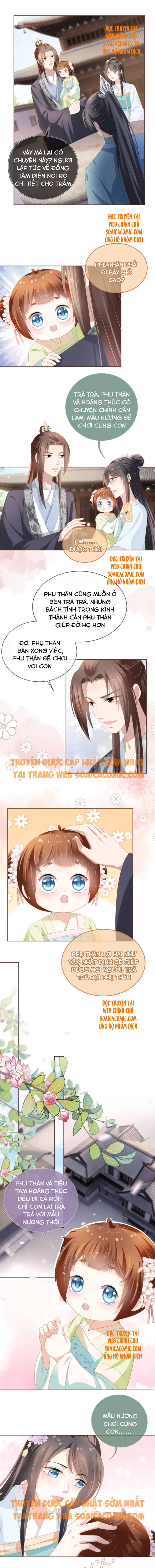 Chưởng Thượng Manh Châu: Chapter 61