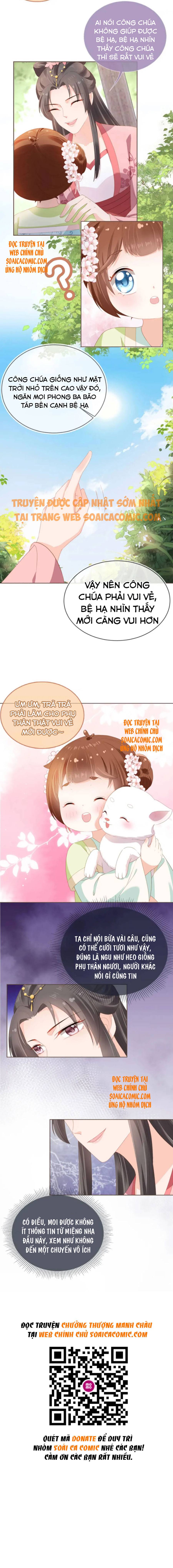 Chưởng Thượng Manh Châu: Chapter 61