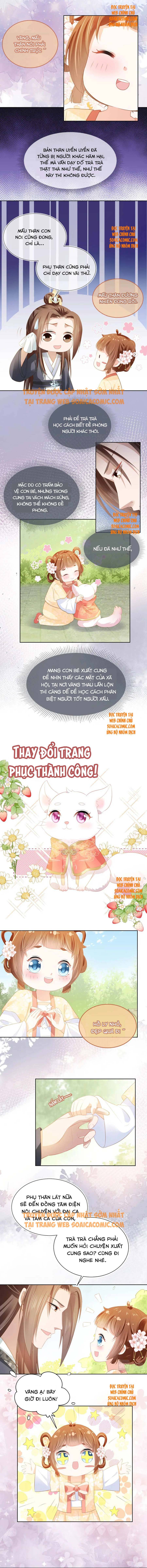 Chưởng Thượng Manh Châu: Chapter 67