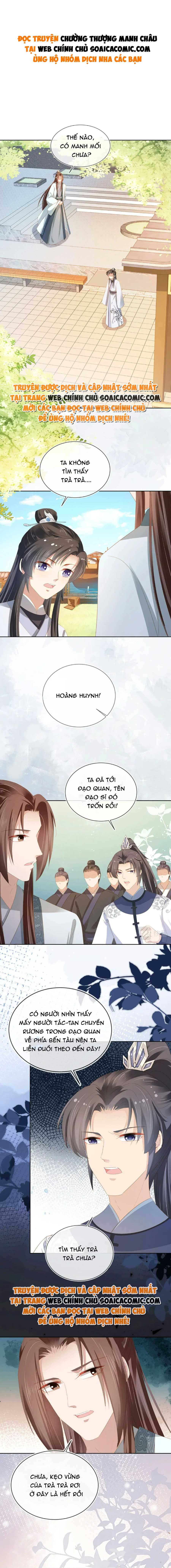 Chưởng Thượng Manh Châu: Chapter 82