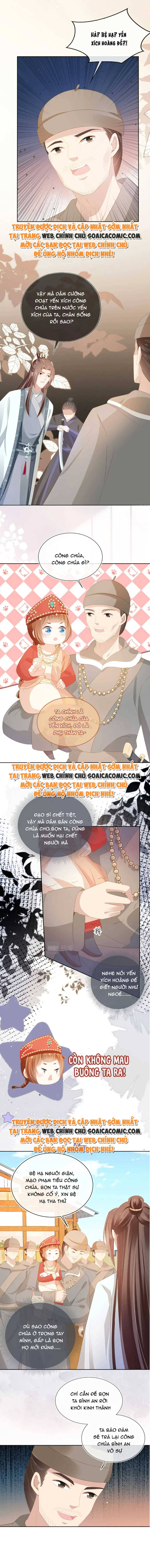 Chưởng Thượng Manh Châu: Chapter 82
