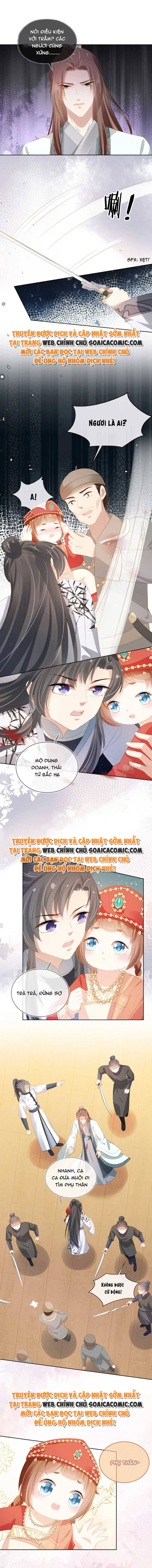 Chưởng Thượng Manh Châu: Chapter 82
