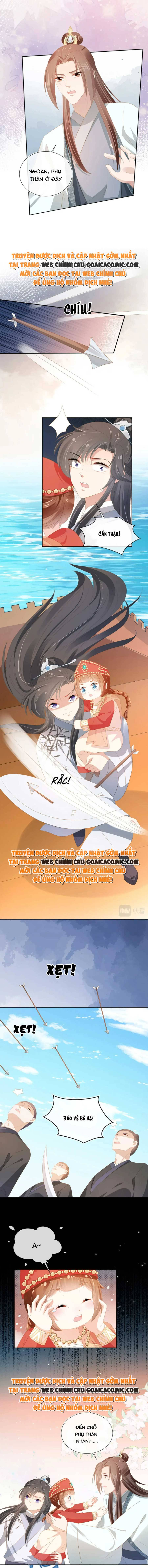 Chưởng Thượng Manh Châu: Chapter 82