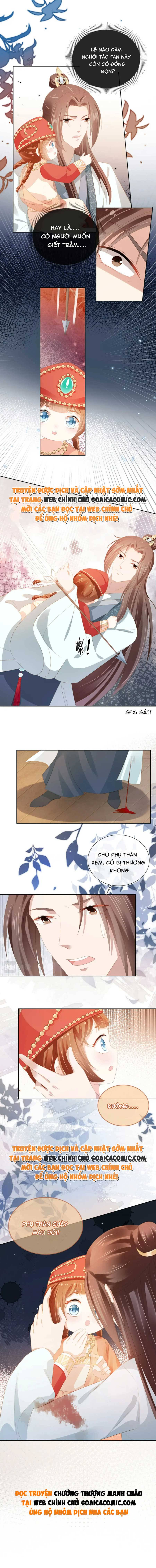 Chưởng Thượng Manh Châu: Chapter 82