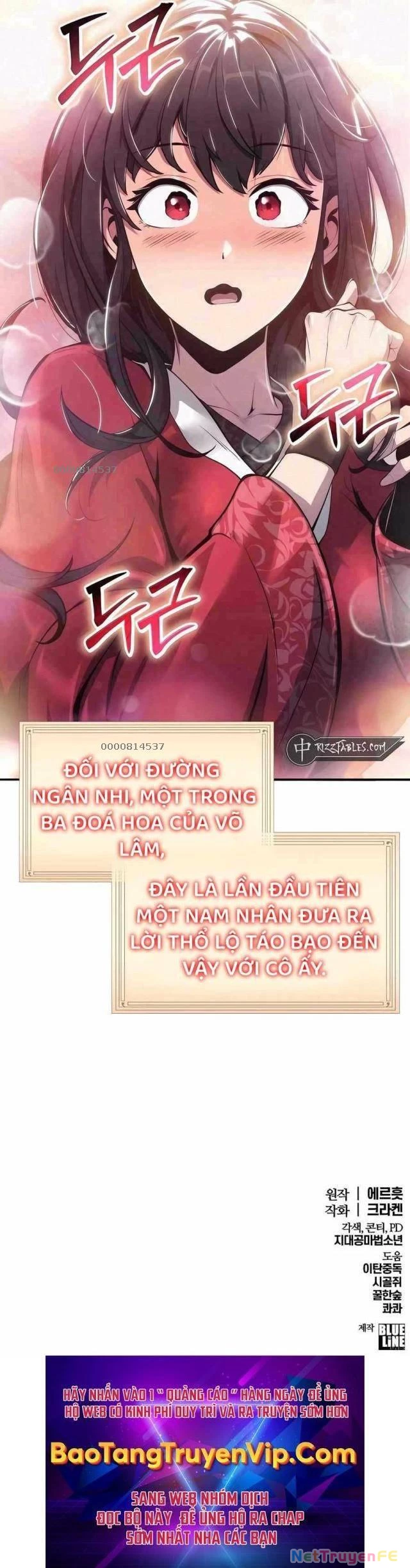 Chuyên Gia Côn Trùng Tại Đường Gia Tứ Xuyên: Chapter 10