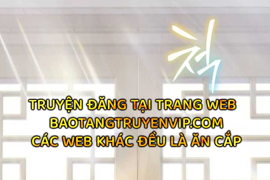 Chuyên Gia Côn Trùng Tại Đường Gia Tứ Xuyên: Chapter 11