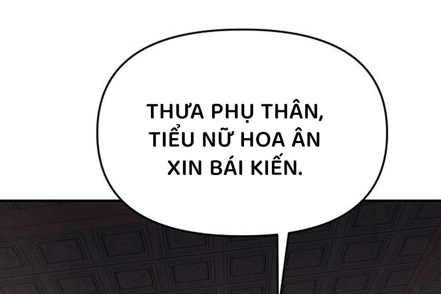 Chuyên Gia Côn Trùng Tại Đường Gia Tứ Xuyên: Chapter 11