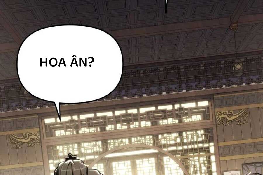 Chuyên Gia Côn Trùng Tại Đường Gia Tứ Xuyên: Chapter 11