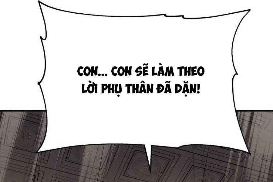 Chuyên Gia Côn Trùng Tại Đường Gia Tứ Xuyên: Chapter 11
