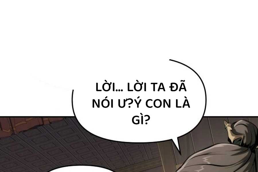 Chuyên Gia Côn Trùng Tại Đường Gia Tứ Xuyên: Chapter 11
