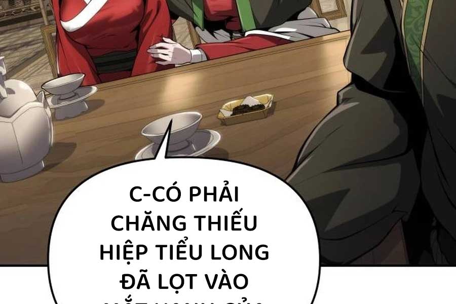 Chuyên Gia Côn Trùng Tại Đường Gia Tứ Xuyên: Chapter 11