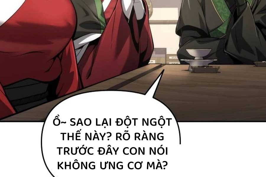Chuyên Gia Côn Trùng Tại Đường Gia Tứ Xuyên: Chapter 11