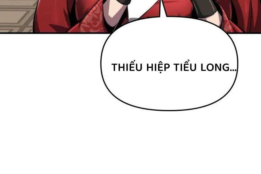 Chuyên Gia Côn Trùng Tại Đường Gia Tứ Xuyên: Chapter 11