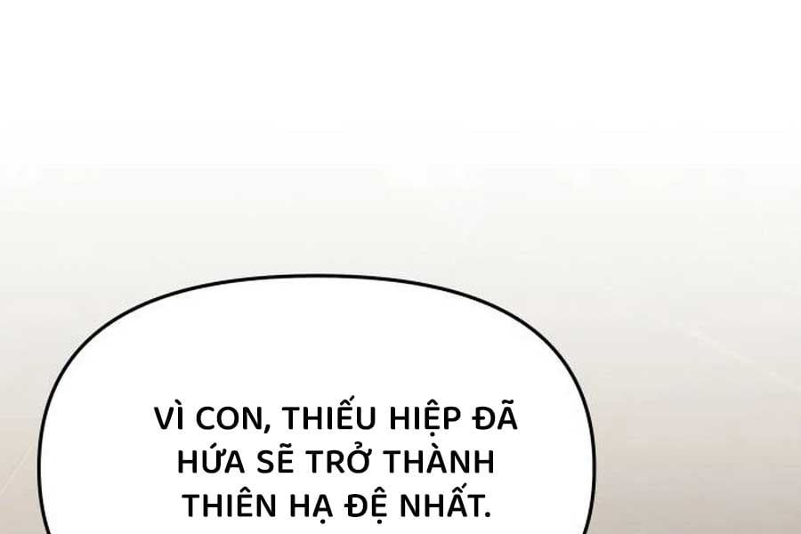 Chuyên Gia Côn Trùng Tại Đường Gia Tứ Xuyên: Chapter 11